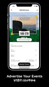 Ahun Business screenshot 2