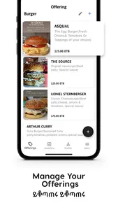 Ahun Business screenshot 5