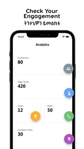 Ahun Business screenshot 6