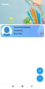 Auraa International screenshot 4