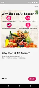 Ai1 Baazar screenshot 1