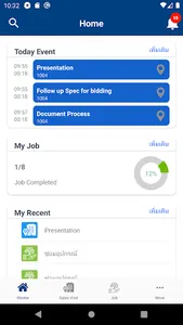 Ai-CRM screenshot 2
