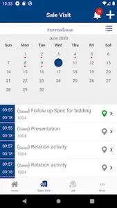 Ai-CRM screenshot 3