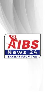 AIBS News 24 screenshot 0