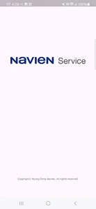 Navien AI Tech screenshot 0