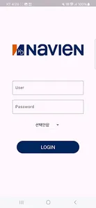 Navien AI Tech screenshot 1
