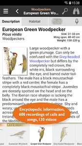 Birds of Europe: Identificatio screenshot 4