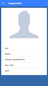 T1yaim Care screenshot 1