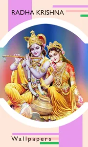 Radha Krishna Wallpapers screenshot 0