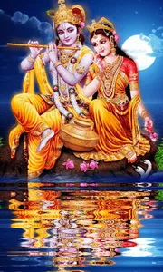 Radha Krishna Wallpapers screenshot 3