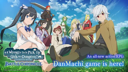 DanMachi BATTLE CHRONICLE screenshot 15