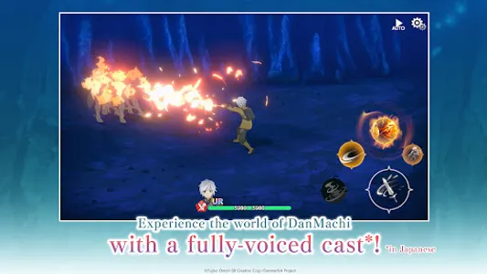 DanMachi BATTLE CHRONICLE screenshot 17