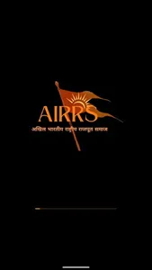 AIRRS screenshot 6