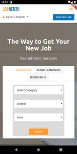 Jobneter screenshot 0
