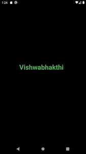 Viswabhakthi screenshot 7
