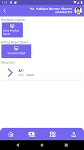 SCB Payment screenshot 3