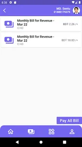SCB Payment screenshot 4