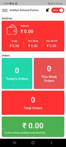 Aio Mart - Delivery Partner screenshot 2