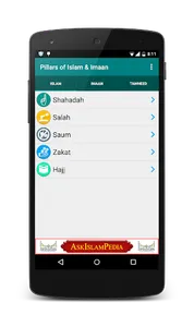 Pillars of Islam & Eemaan screenshot 1