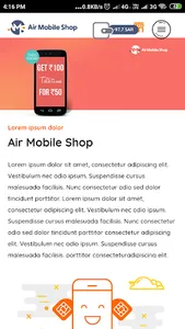 Air Mobile Shop screenshot 1