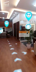 성남고령친화종합체험관 screenshot 0