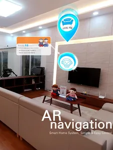 성남고령친화종합체험관 screenshot 7