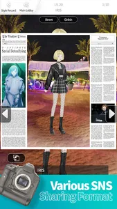 GIRL GLOBE screenshot 22