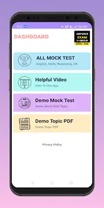 Airforce Y Group Mock Test screenshot 0