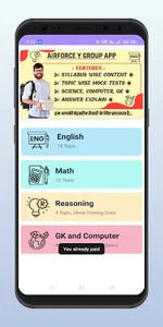 Airforce Y Group Mock Test screenshot 1