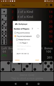 Five Dice Paid screenshot 19