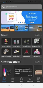 Airme Restaurant screenshot 0
