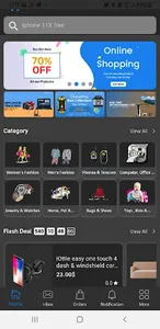 Airme Restaurant screenshot 8