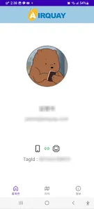 AirQuaySTag screenshot 1