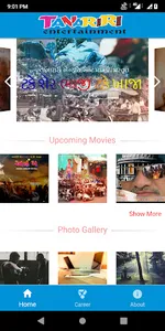 Tanariri Entertainment screenshot 0