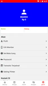 BIGEN CELL screenshot 4
