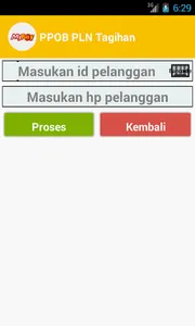 MyP@y screenshot 2