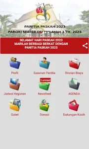 Mater Dei screenshot 1