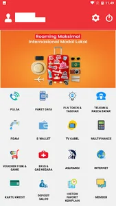 DIGIPLUS screenshot 2