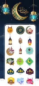 Islamic Stickers for WhatsApp screenshot 3