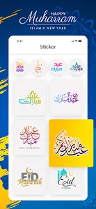 Happy Muharram Stickers For WA screenshot 2