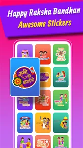 Raksha Bandhan Stickers 2023 screenshot 0