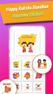 Raksha Bandhan Stickers 2023 screenshot 1