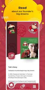 TaoKaeNoi AR screenshot 6