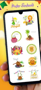 Happy Makar Sankranti Stickers screenshot 2