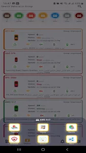 AiTrack Lite screenshot 20