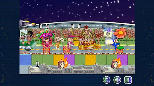 SambaSim screenshot 1