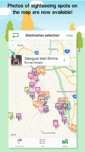 FingerNavi~AizuMisato~ screenshot 4