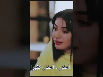 اغنية اجدع صحاب 2023 screenshot 14