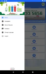 Chennai Enviro Grievances screenshot 11