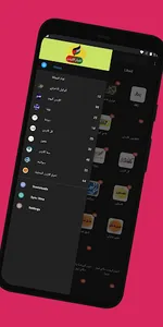 اخبار الاردن screenshot 4